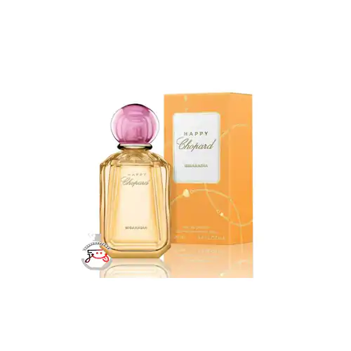 عطر ادکلن شوپارد هپی بیگارادیا